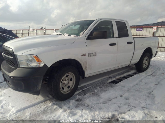 2017 Ram 1500, VIN: 1C6RR7FT6HS624819