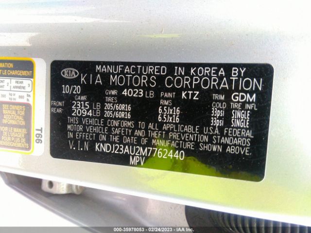 KNDJ23AU2M7762440 KIA SOUL LX
