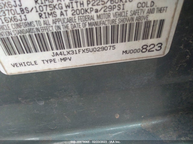 2005 MITSUBISHI OUTLANDER LS VIN: JA4LX31FX5U029075