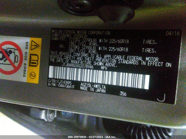 2016 Lexus NX, VIN: JTJBARBZ6G2078946