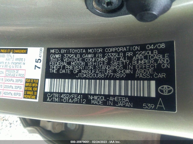 2008 TOYOTA PRIUS VIN: JTDKB20U887777899