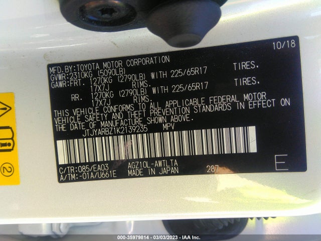 JTJYARBZ1K2139235 Lexus Nx Nx 300