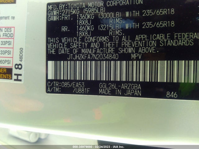 2022 Lexus RX, VIN: JTJHZKFA7N2034840