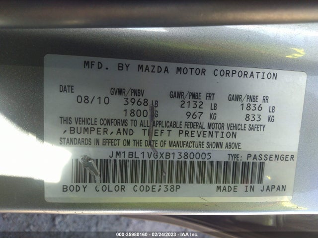 2011 MAZDA MAZDA3 I TOURING VIN: JM1BL1VGXB1380005