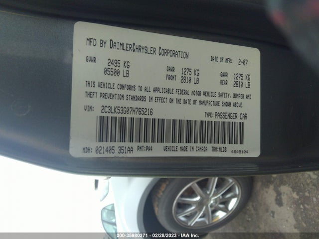 2007 CHRYSLER 300 TOURING VIN: 2C3LK53G07H765216