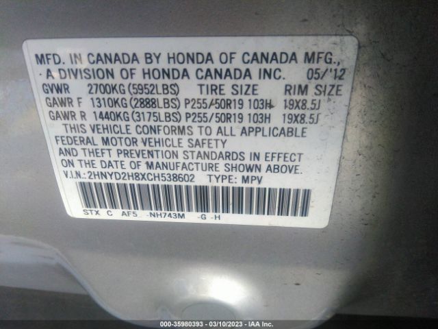 2HNYD2H8XCH538602 Acura Mdx Advance/entertainment Pkg