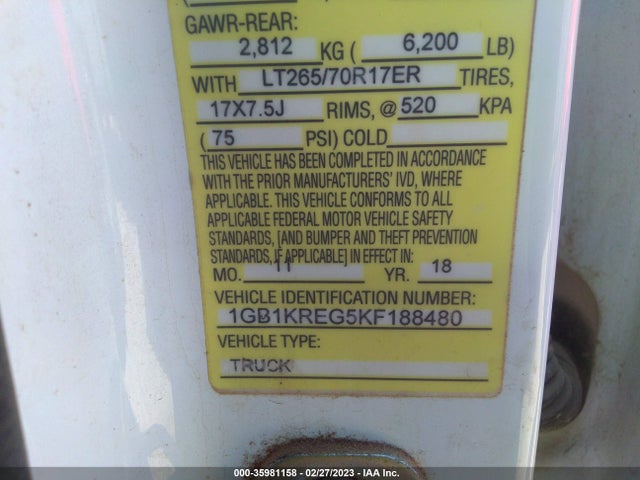2019 Chevrolet Silverado 2500, VIN: 1GB1KREG5KF188480