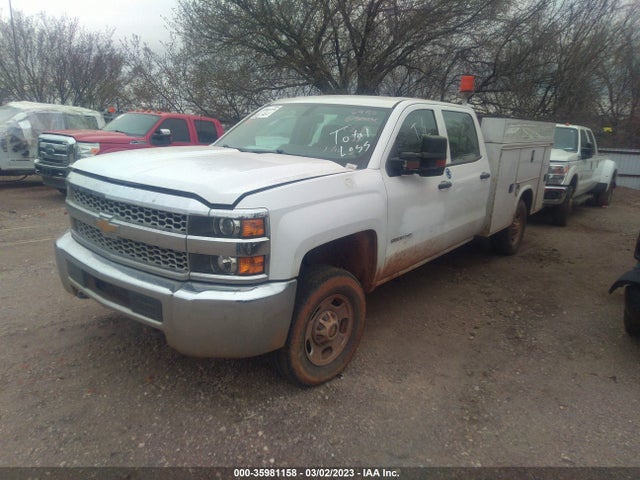 2019 Chevrolet Silverado 2500, VIN: 1GB1KREG5KF188480