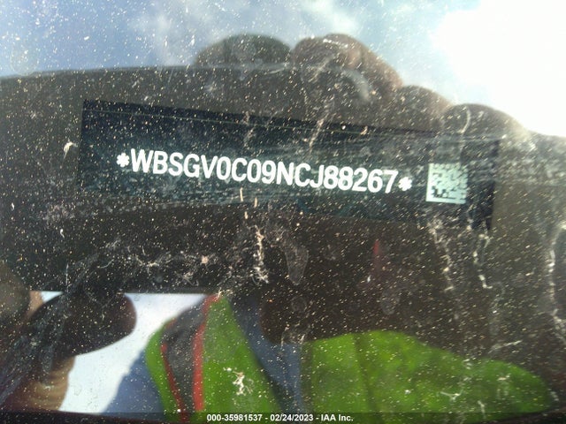 2022 BMW M8, VIN: WBSGV0C09NCJ88267