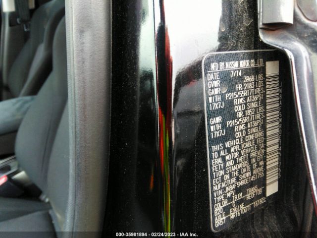 JN8AF5MR0ET451755 Nissan JUKE S
