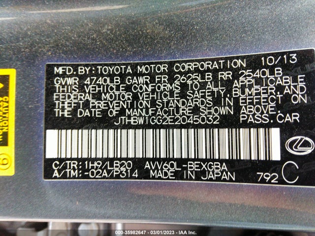 JTHBW1GG2E2045032 Lexus Es 300h Hybrid