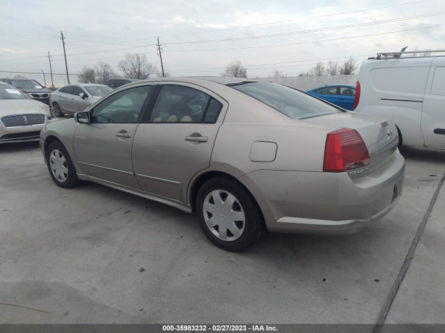 4A3AB36FX4E116260 Mitsubishi GALANT ES