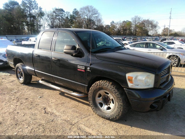 Dodge Ram 2500 Slt 2008 3D7KR28A38G176206 главное изображение