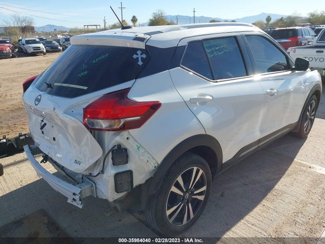 2020 NISSAN KICKS SR VIN: 3N1CP5DV7LL534313