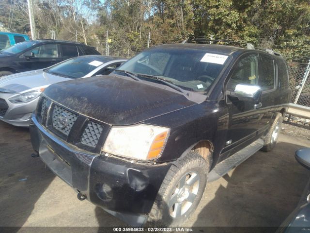 5N1AA08C17N713899 Nissan ARMADA SE