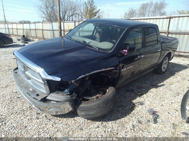 2012 RAM 1500 BIG HORN VIN: 1C6RD7LT4CS162398