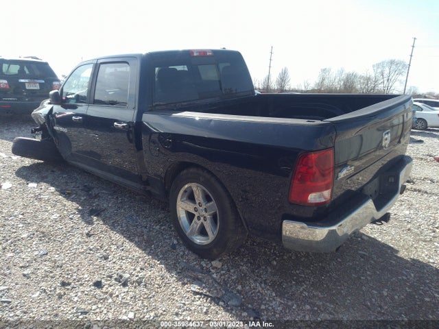 2012 RAM 1500 BIG HORN VIN: 1C6RD7LT4CS162398