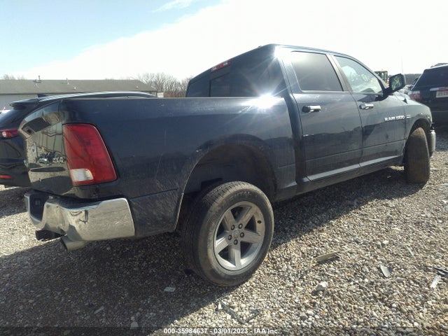 2012 RAM 1500 BIG HORN VIN: 1C6RD7LT4CS162398