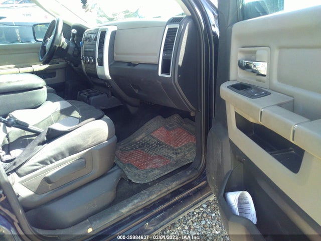 2012 RAM 1500 BIG HORN VIN: 1C6RD7LT4CS162398