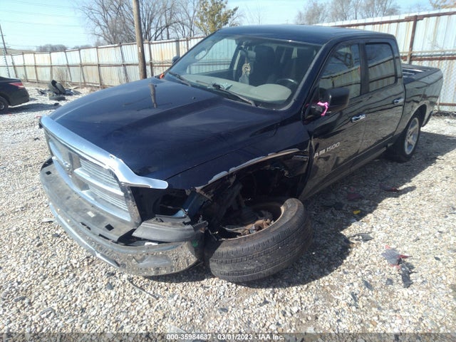 2012 RAM 1500 BIG HORN VIN: 1C6RD7LT4CS162398