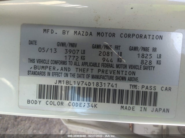 2013 MAZDA MAZDA3 I TOURING VIN: JM1BL1V74D1831741