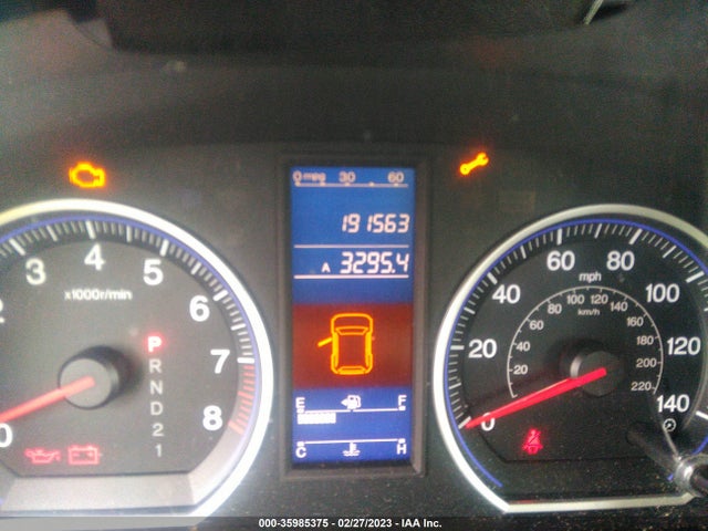 2010 HONDA CR-V LX VIN: 5J6RE4H32AL093662