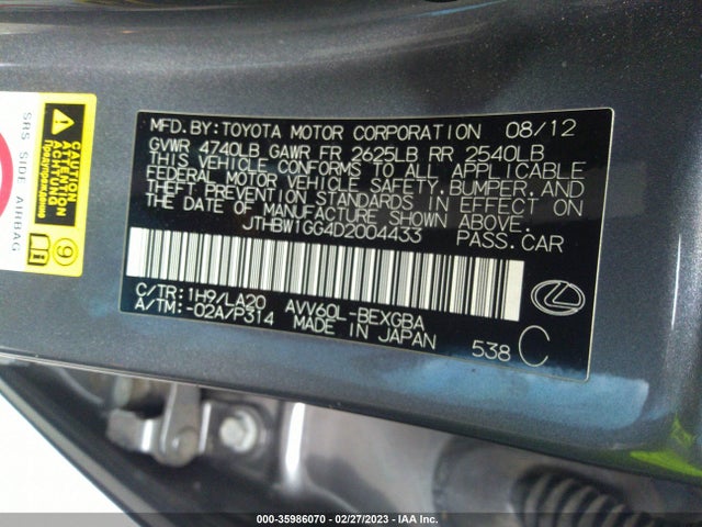 JTHBW1GG4D2004433 Lexus Es 300h Hybrid
