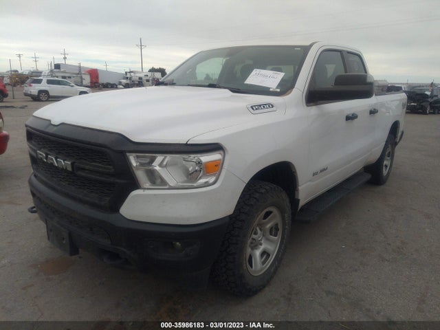 2020 Ram 1500, VIN: 1C6RRFCG5LN264953