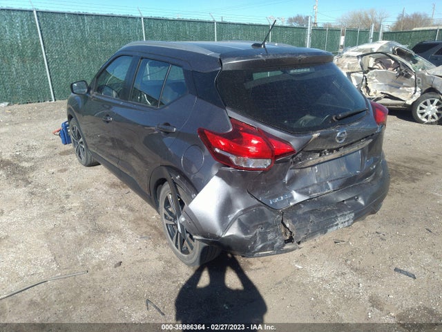 2020 NISSAN KICKS SV VIN: 3N1CP5CV6LL498258