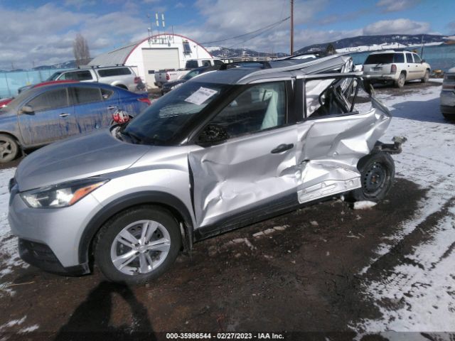 3N1CP5CU5KL504864 Nissan KICKS S