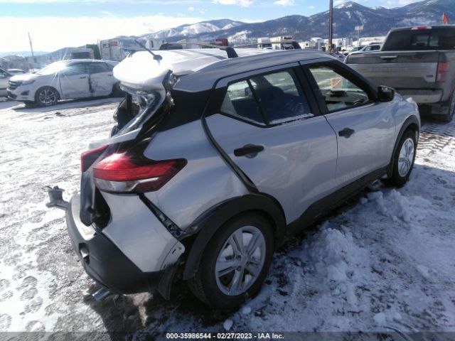 3N1CP5CU5KL504864 Nissan KICKS S