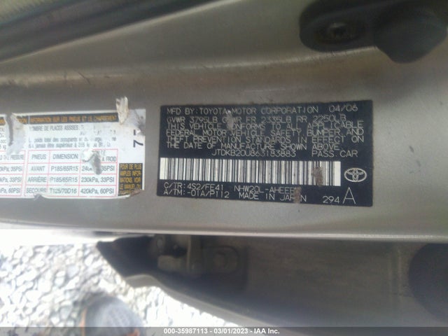 2006 TOYOTA PRIUS VIN: JTDKB20U863183883