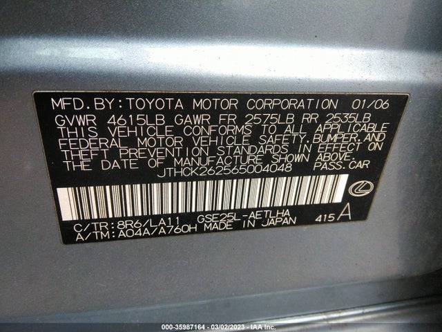JTHCK262565004048 Lexus Is 250 Auto