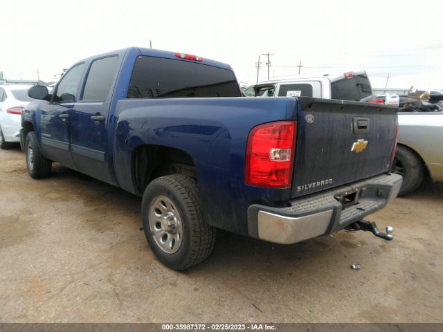 2013 CHEVROLET SILVERADO 1500 LS VIN: 3GCPCREA8DG220290