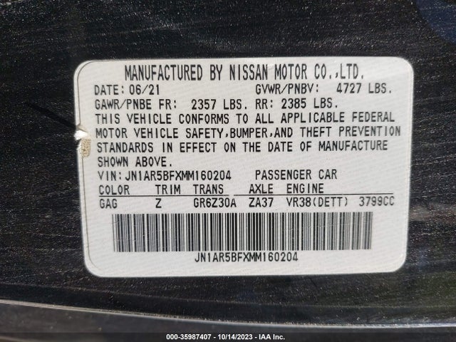 2021 Nissan GT-R, VIN: JN1AR5BFXMM160204