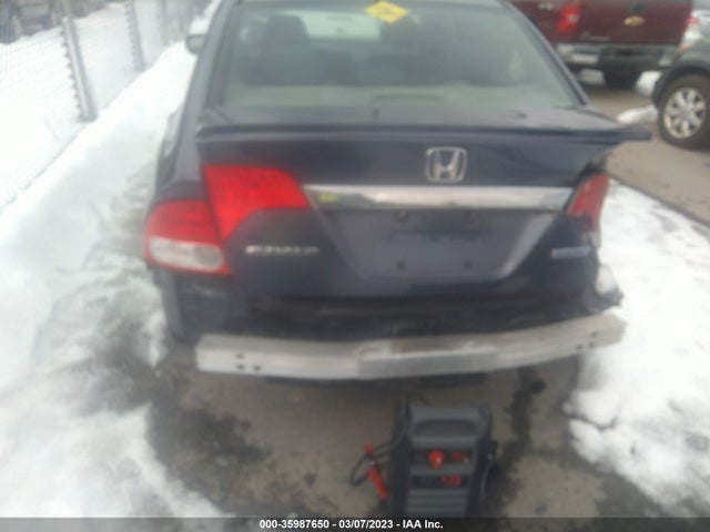 2009 HONDA CIVIC HYBRID VIN: JHMFA36269S007195