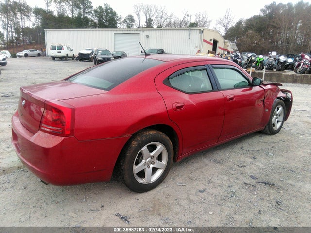 Dodge Charger 2008 2B3KA43G98H248746 Image 5