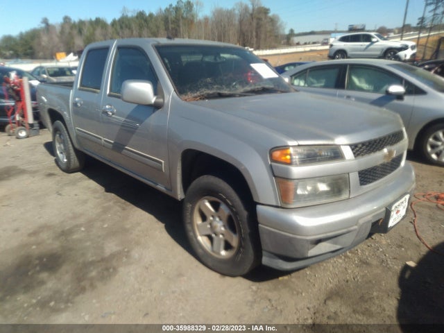 2010 CHEVROLET COLORADO LT W/1LT VIN: 1GCDSCD97A8145903