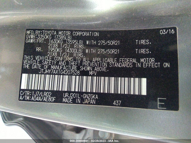 2016 Lexus LX, VIN: JTJHY7AX1G4207528