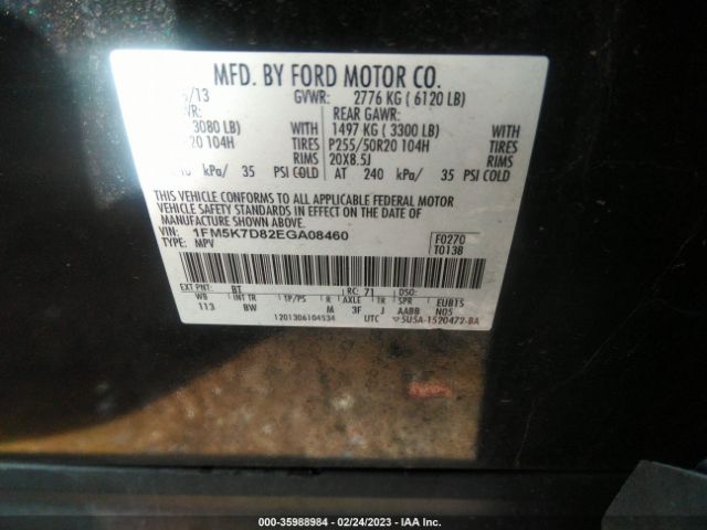 1FM5K7D82EGA08460 Ford EXPLORER XLT