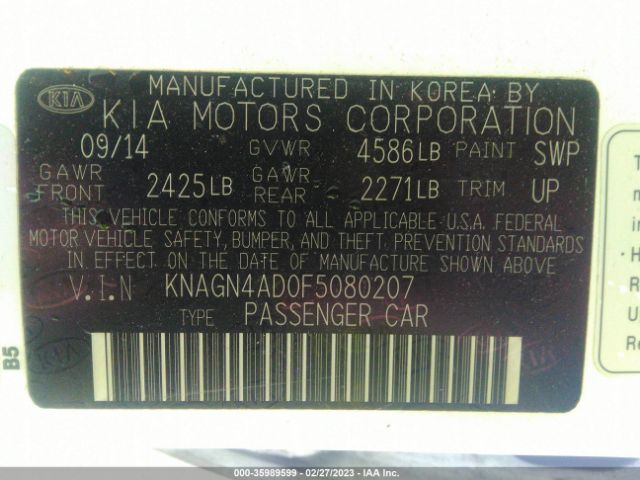 KNAGN4AD0F5080207 KIA Optima Hybrid Ex