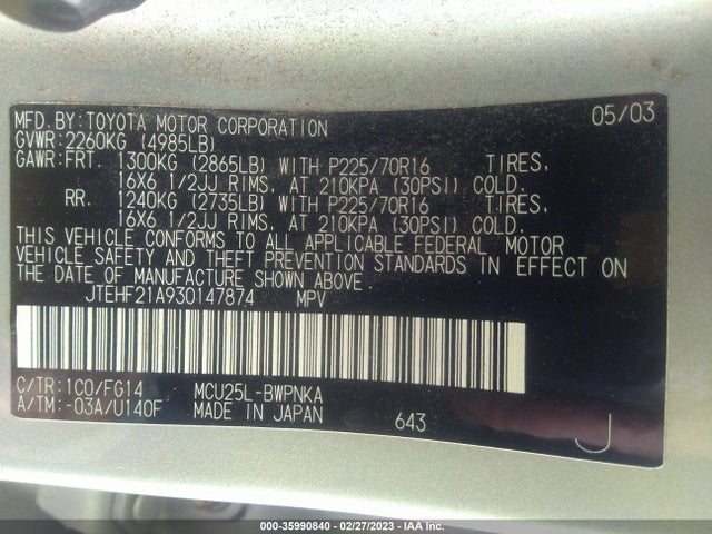 Toyota Highlander 2003 JTEHF21A930147874 Image 11