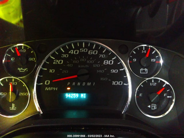 2019 Chevrolet Express, VIN: 1GCWGAFG2K1181051