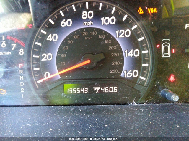 2007 HONDA ODYSSEY EX-L VIN: 5FNRL38697B462450