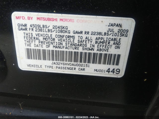 JA32Y6HV0AU002151 Mitsubishi Lancer Ralliart
