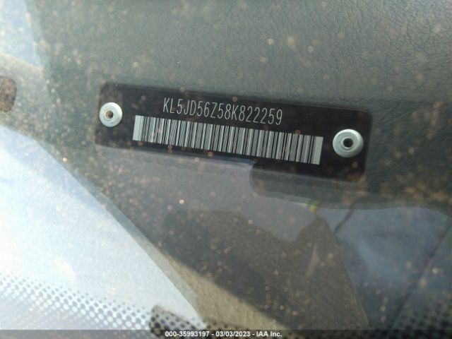 KL5JD56Z58K822259 Suzuki Forenza