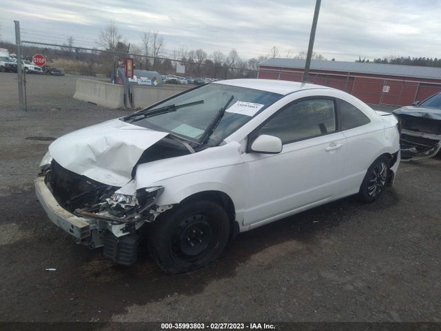 2011 HONDA CIVIC CPE LX VIN: 2HGFG1B61BH508541