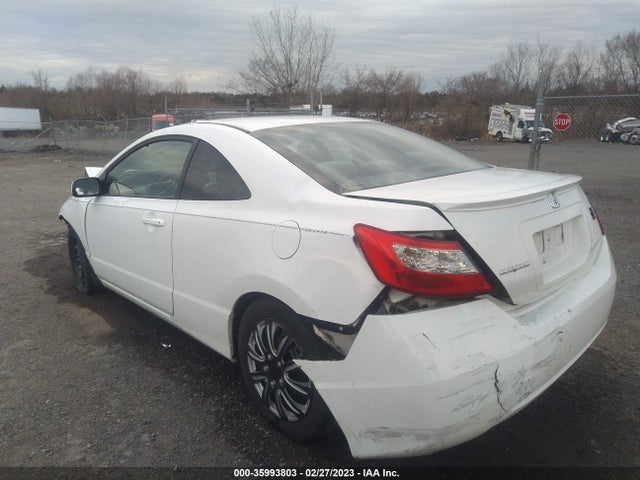 2011 HONDA CIVIC CPE LX VIN: 2HGFG1B61BH508541