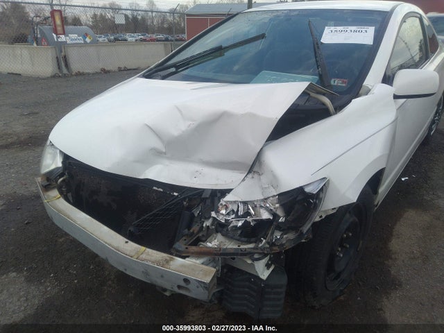 2011 HONDA CIVIC CPE LX VIN: 2HGFG1B61BH508541