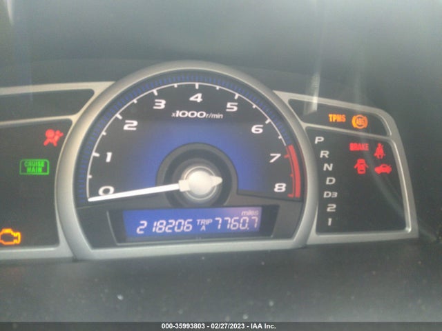 2011 HONDA CIVIC CPE LX VIN: 2HGFG1B61BH508541